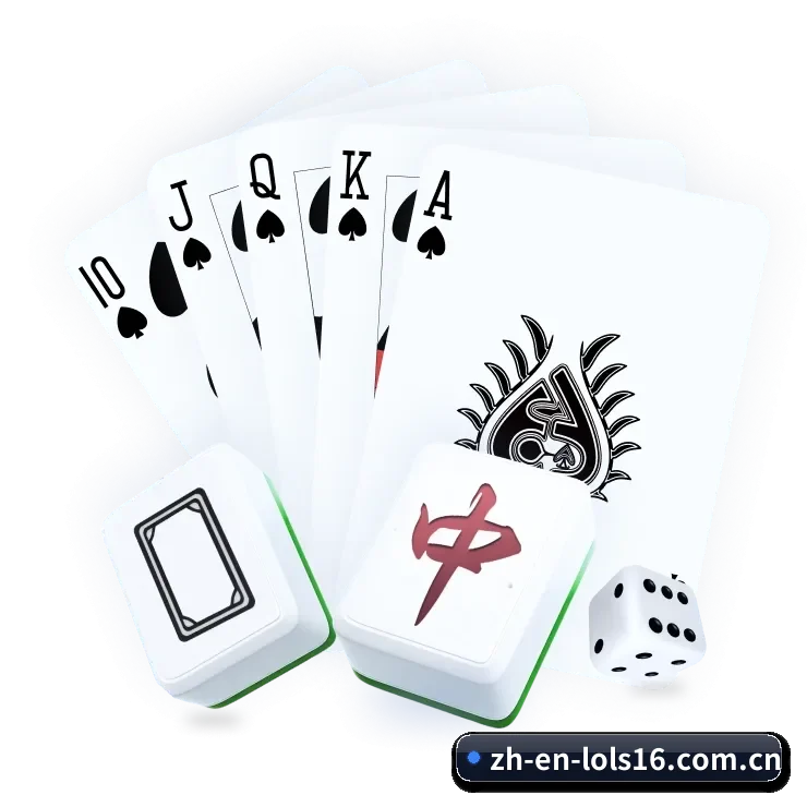 英雄联盟下注 APP
